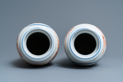 A pair of Chinese wucai rouleau vases, 19th C.