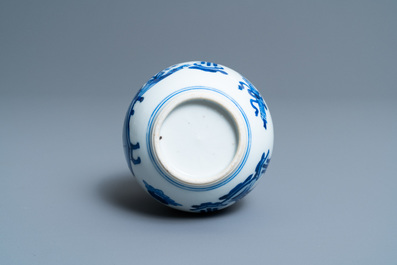 A Chinese blue and white triple gourd 'antiquities' vase, Kangxi