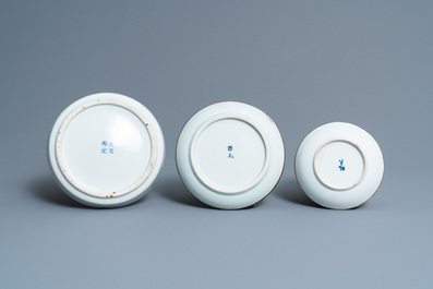 Three Chinese blue and white 'Bleu de Hue' plates and two bowls for the Vietnamese market, 19th C.