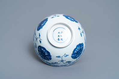 Six Chinese blue and white cups, six saucers and a bowl, Ming and Kangxi