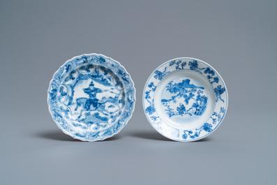 Three Chinese blue and white cups and two saucers, Kangxi
