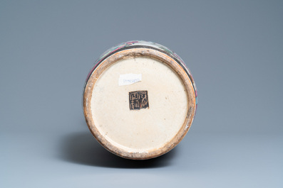 A Chinese Nanking famille rose crackle-glazed vase, 19th C.