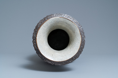 A Chinese Nanking famille rose crackle-glazed vase, 19th C.