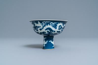 A Chinese blue-ground incised 'dragon' stem cup, Xuande mark, Republic