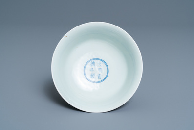 A Chinese blue-ground incised 'dragon' stem cup, Xuande mark, Republic