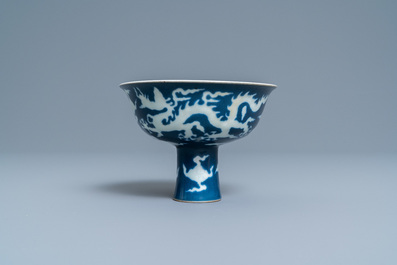 A Chinese blue-ground incised 'dragon' stem cup, Xuande mark, Republic