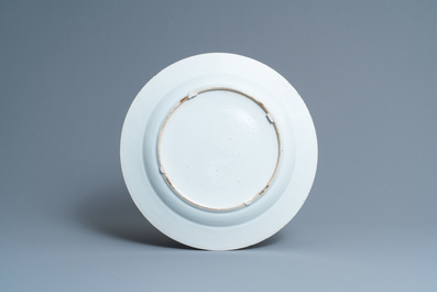 A large Chinese monogrammed export porcelain punchbowl and dish, Qianlong