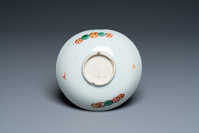 A Chinese wucai Ko-Akae 'two horses' dish, Tianqi or Chongzhen