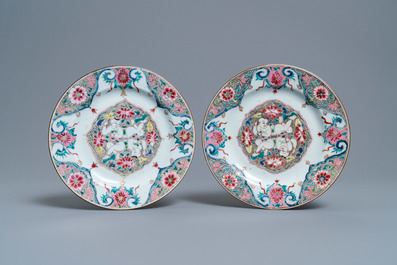 A pair of Chinese famille rose 'Hehe Er Xian' plates, Qianlong