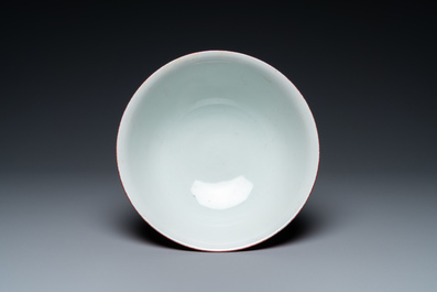 A Chinese faux-lacquerware 'dragon' bowl, Qianlong mark, Republic