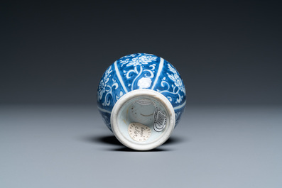 A Chinese blue and white 'lotus flower' vase, Kangxi