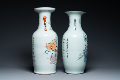 Two Chinese qianjiang cai vases, 19/20th C.