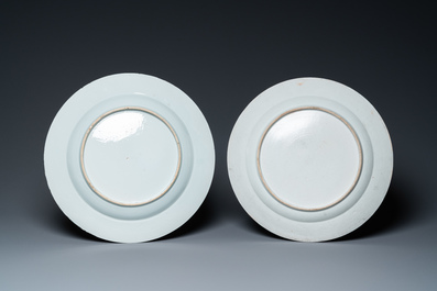 Two Chinese famille rose dishes and a pair of cold-painted monochrome white dishes, Qianlong