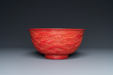 A Chinese faux-lacquerware 'dragon' bowl, Qianlong mark, Republic