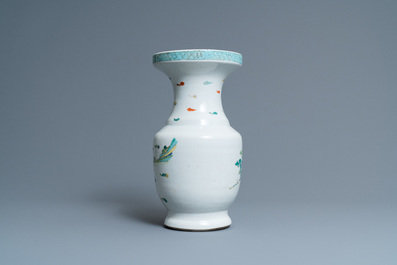 A Chinese famille rose 'immortals' vase, Yongzheng