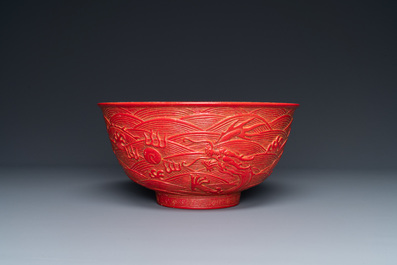 A Chinese faux-lacquerware 'dragon' bowl, Qianlong mark, Republic