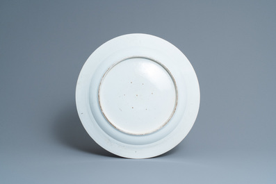 A large Chinese famille rose export porcelain punchbowl and dish, Qianlong