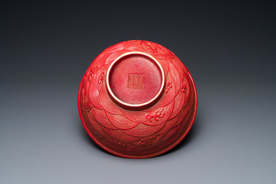 A Chinese faux-lacquerware 'dragon' bowl, Qianlong mark, Republic