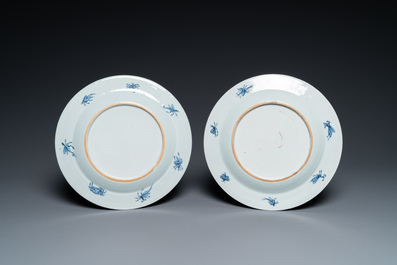 A pair of Chinese Imari-style 'Dames au Parasol' plates after Cornelis Pronk, Qianlong