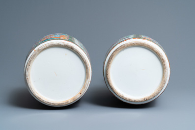 A pair of Chinese Canton famille rose vases, 19th C.