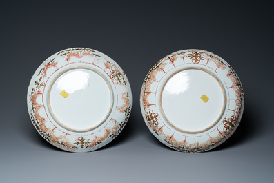Two Chinese famille rose dishes and a pair of cold-painted monochrome white dishes, Qianlong