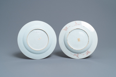 Four Chinese famille rose plates, Yongzheng/Qianlong