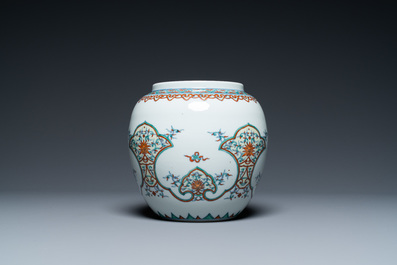 A Chinese doucai jar, Yongzheng mark, Republic