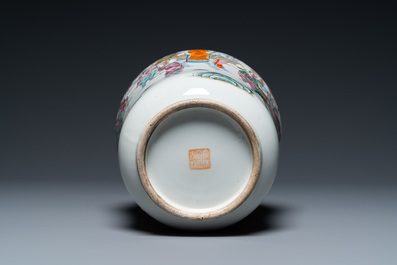 A Chinese famille rose vase, Tongzhi mark, 19/20th C.