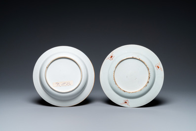 Five Chinese famille rose plates, Yongzheng/Qianlong