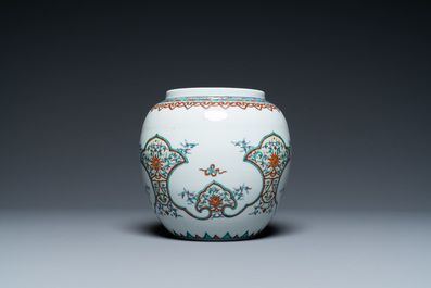 A Chinese doucai jar, Yongzheng mark, Republic