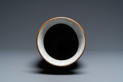 A Chinese wucai vase with floral panels, Transitional period