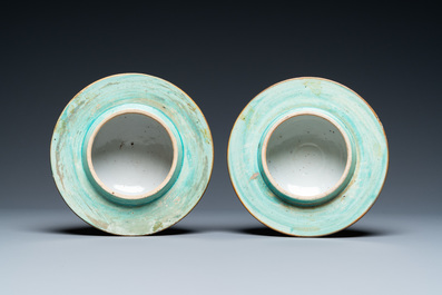 A pair of Chinese famille rose 'dragon and phoenix' vases, 19th C.