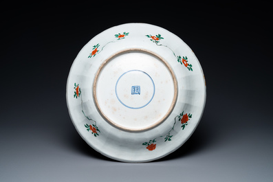 A Chinese famille verte 'mythical beasts' dish, Kangxi