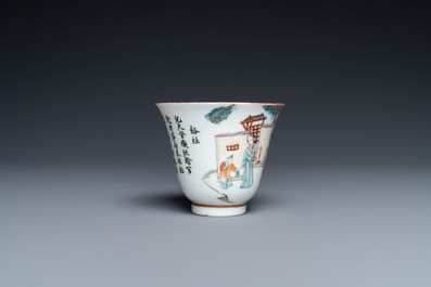 A Chinese famille rose wine cup, Qianlong mark, Republic