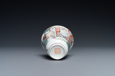 A Chinese famille rose wine cup, Qianlong mark, Republic