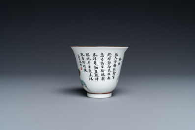 A Chinese famille rose wine cup, Qianlong mark, Republic