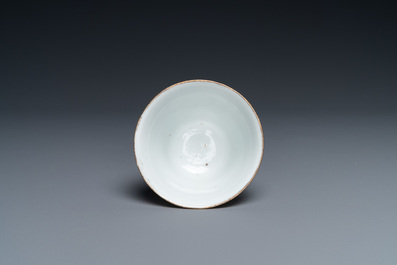 A Chinese famille rose wine cup, Qianlong mark, Republic
