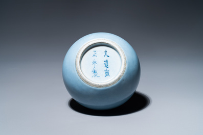 A Chinese monochrome lavender-blue brush washer with a dragon, Yongzheng mark, 19th C.