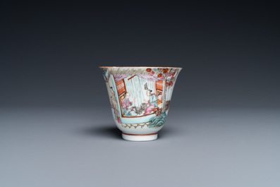 A Chinese famille rose wine cup, Qianlong mark, Republic