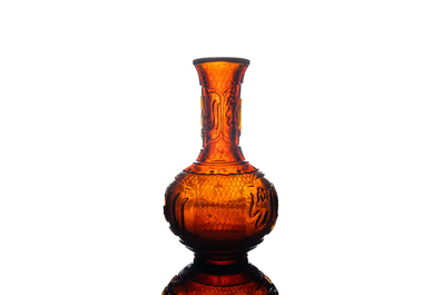 A Chinese Islamic market Beijing glass vase inscribed 'Allah' and 'Muhammad the Prophet', 18/19th C.