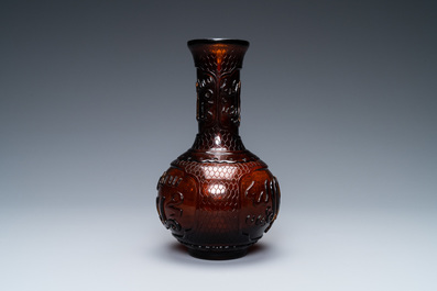 A Chinese Islamic market Beijing glass vase inscribed 'Allah' and 'Muhammad the Prophet', 18/19th C.