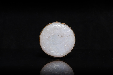 A Chinese cloisonn&eacute; box with white jade cover, 19th C.