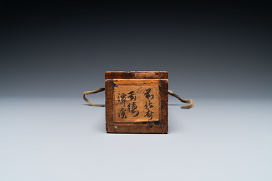 Katsushika Hokusai (Japon, 1760 &ndash; 1849), encre et couleurs sur soie: Ryubi sautant son cheval &agrave; travers un ruisseau, ca. 1834