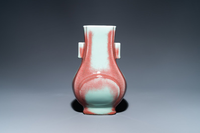 A Chinese flamb&eacute;-glazed 'fanghu' vase, Qianlong mark, 20th C.