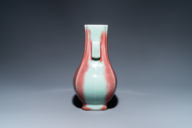 A Chinese flamb&eacute;-glazed 'fanghu' vase, Qianlong mark, 20th C.
