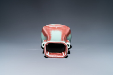 A Chinese flamb&eacute;-glazed 'fanghu' vase, Qianlong mark, 20th C.