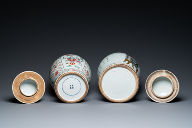 Two Chinese famille rose vases and covers, 19th C.