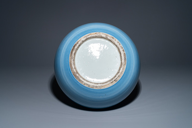 A large Chinese monochrome 'tianqiu ping' claire de lune vase, 19th C.