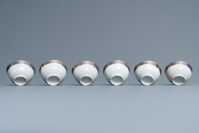 Six rare Chinese monogrammed gilt-ground cups and saucers, Yongzheng/Qianlong