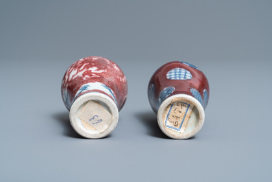 Two Chinese blue, white and copper-red miniature 'meiping' vases, 18/19th C.